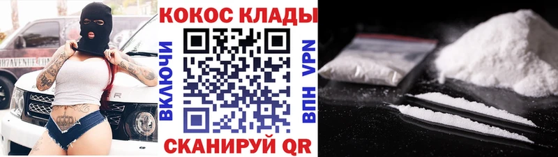 Что такое Рассказово А ПВП  АМФ  МАРИХУАНА  ссылка на мегу ссылки  МЕФ 