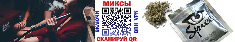 БУТИРАТ жидкий экстази  купить наркоту  Рассказово 