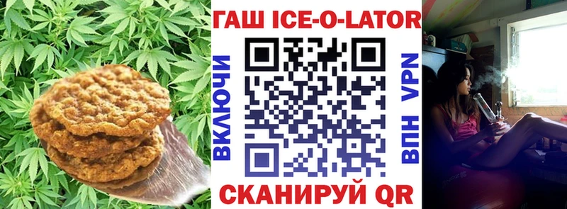 Еда ТГК марихуана  наркота  Рассказово 