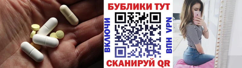 как найти   Рассказово  Экстази Cube 