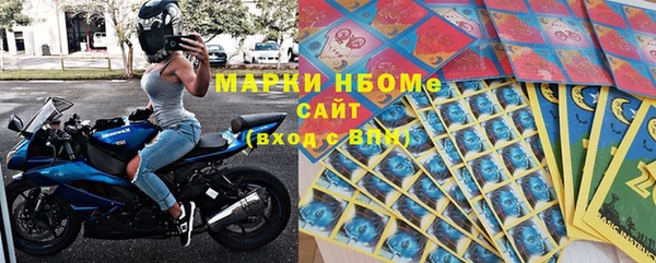 круглые Абдулино