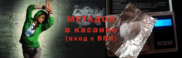 круглые Абдулино
