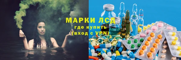 меф VHQ Абинск