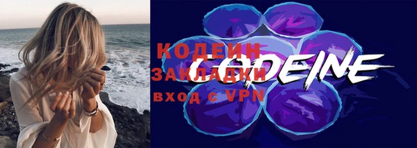 круглые Абдулино