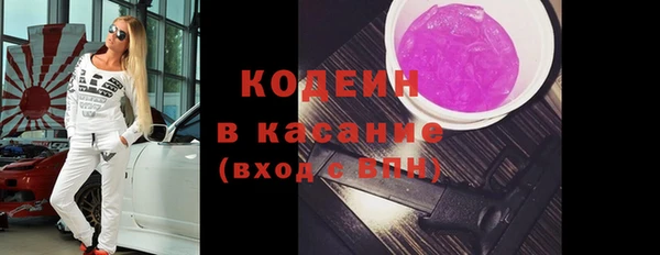 твердый Вязники