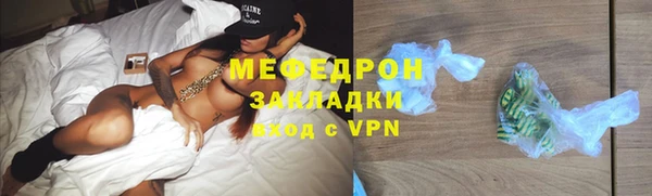 круглые Абдулино