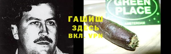 круглые Абдулино