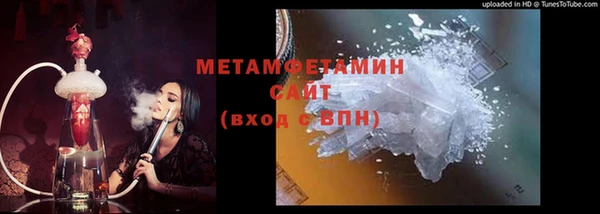 дурь Вязьма