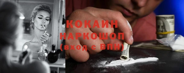 круглые Абдулино