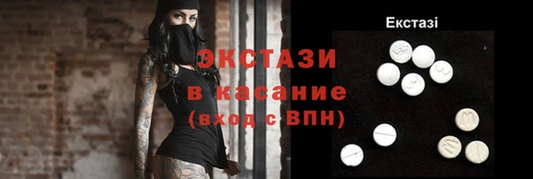 героин Абаза