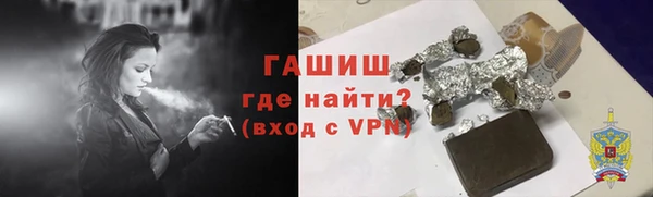 круглые Абдулино