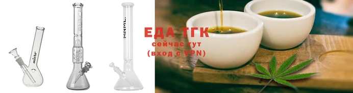 героин Абаза