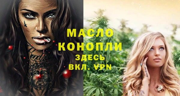 героин Абаза