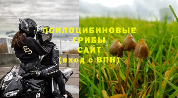 круглые Абдулино