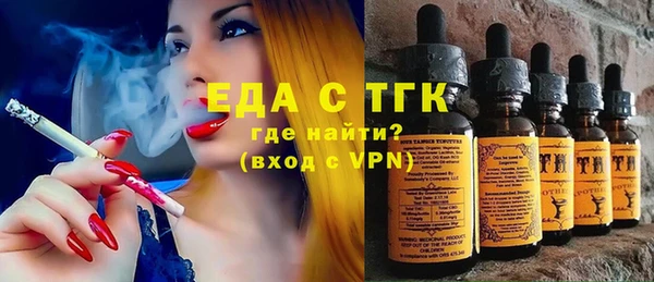 героин Абаза