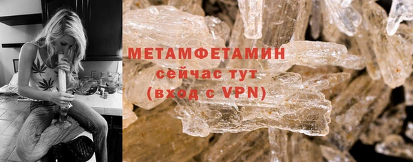 героин Абаза