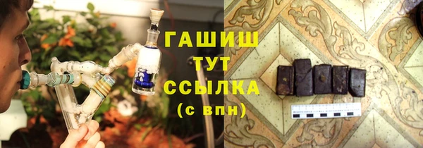 героин Абаза