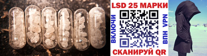 это какой сайт  Рассказово  ЛСД экстази ecstasy 