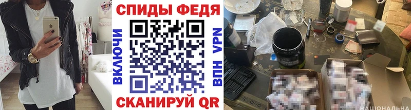 Первитин Декстрометамфетамин 99.9% Рассказово
